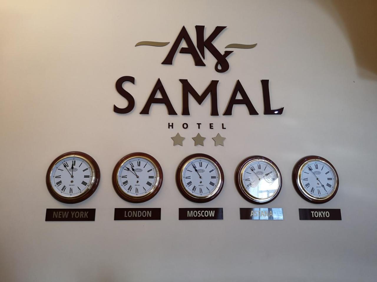 Ak Samal Hotel Karagandy Εξωτερικό φωτογραφία